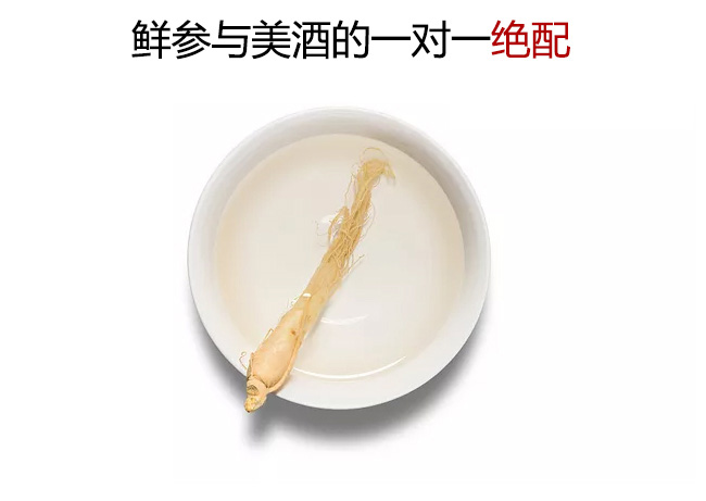�����˅�������248ml