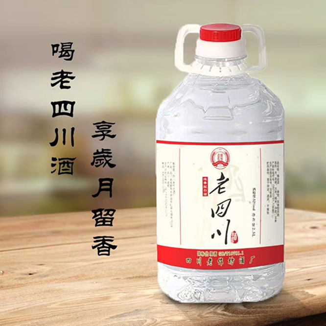 ���Ĵ��Ɲ����Ͱ׾ơ�52��2.5L��