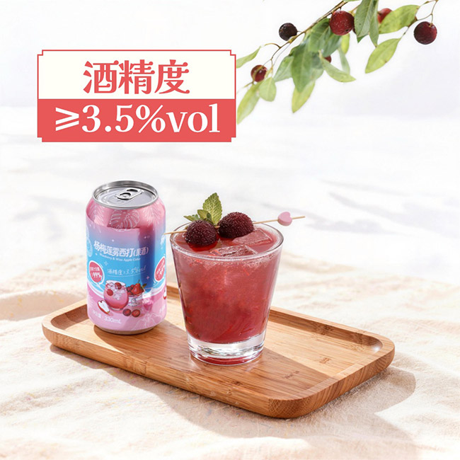 �o���÷ɏ�F�������